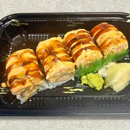 Best Japanese in Biloxi, MS | Oishi Japanese Express | Order Online