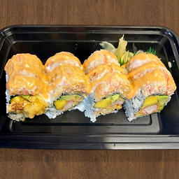 Best Japanese in Biloxi, MS | Oishi Japanese Express | Order Online