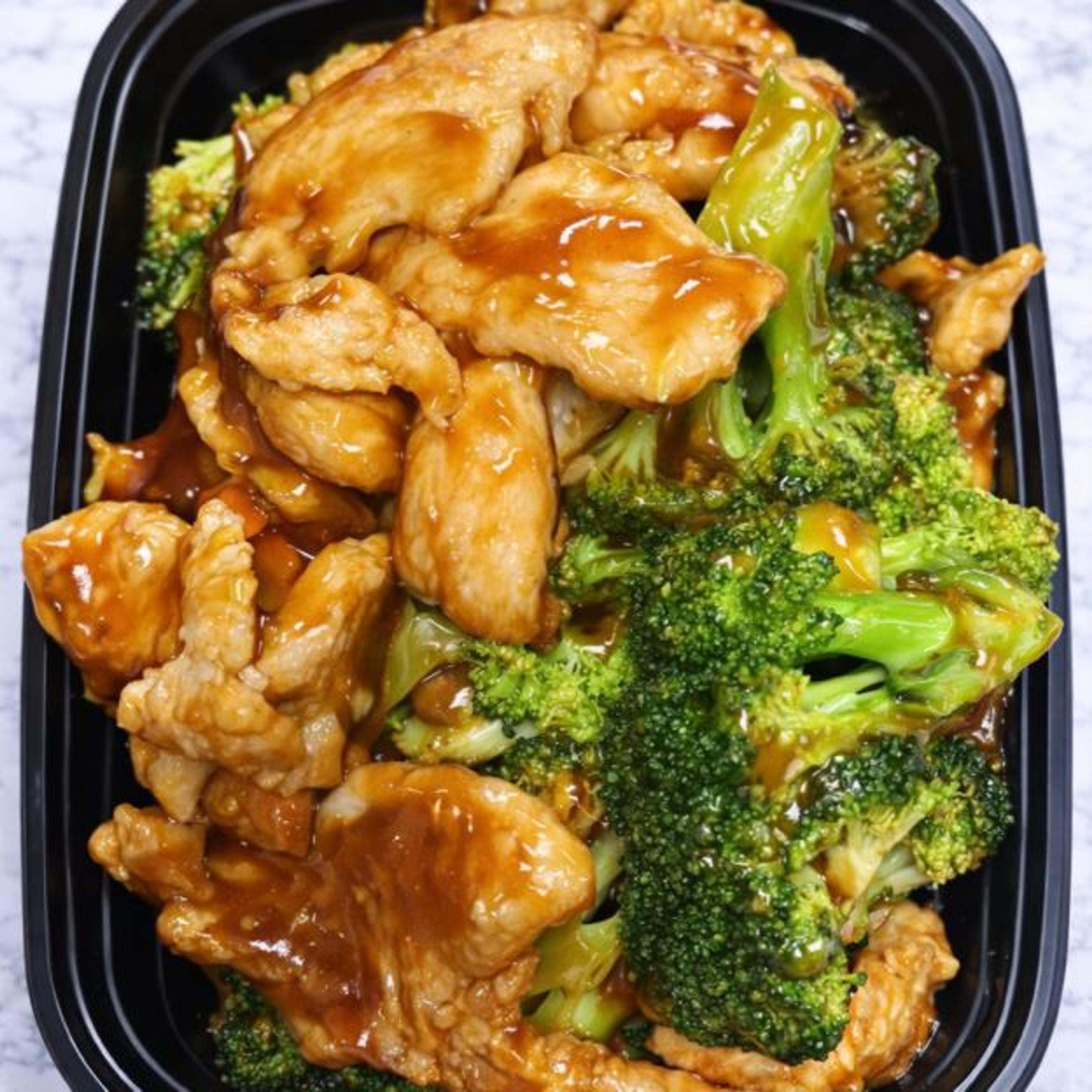 71.Chicken with Broccoli(芥兰鸡) 71.Chicken with Broccoli(芥兰鸡)